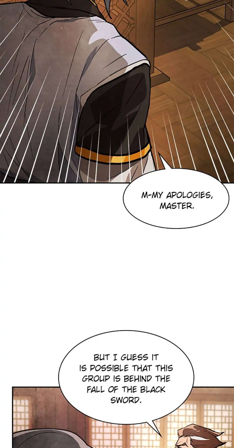 Yi Shen Dang Guan Chapter 22 73